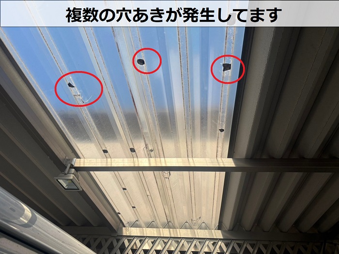 明り取りに穴あき